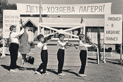 mo image