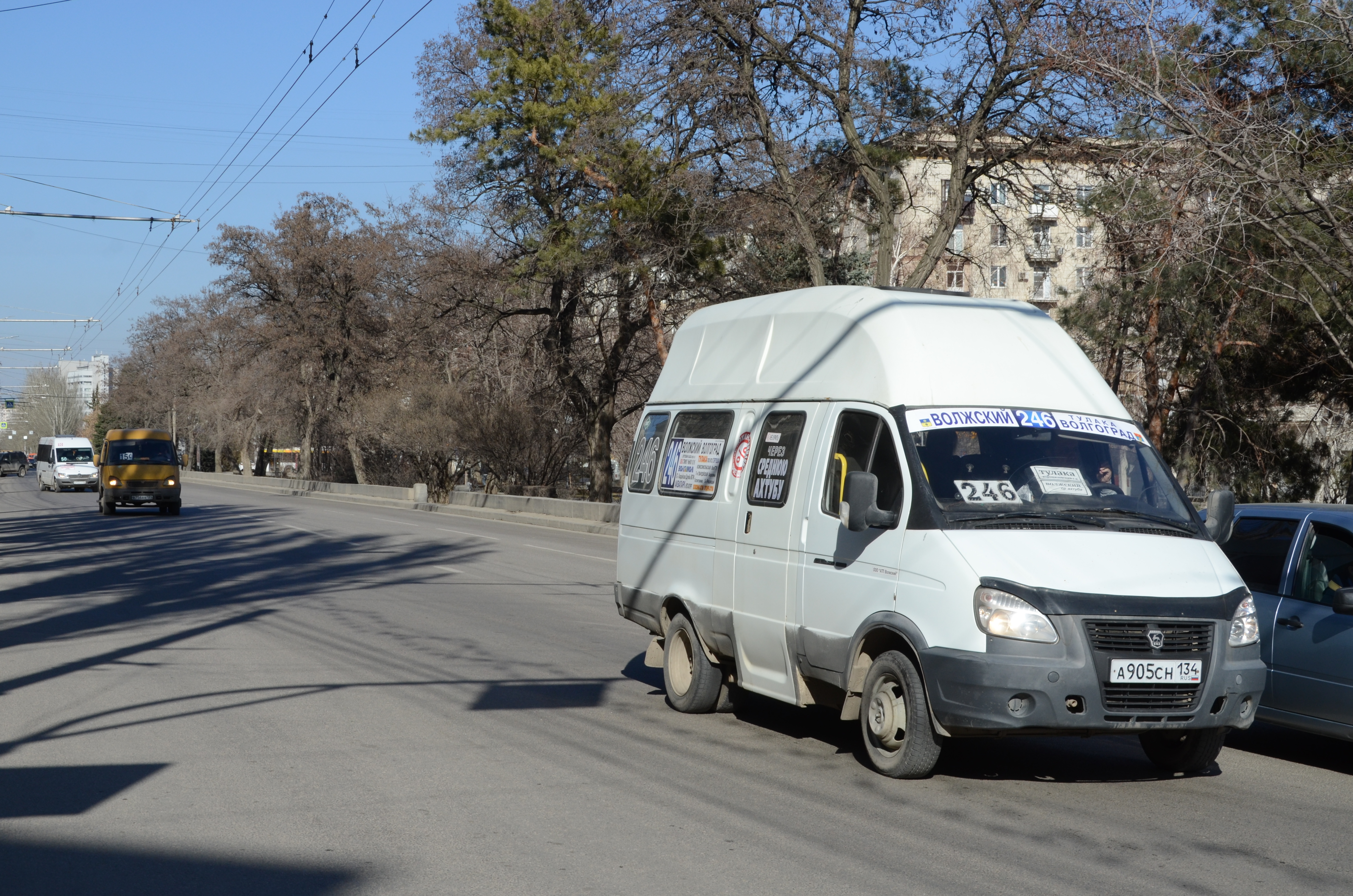 Магазин Маяк На Тулака Волгоград Официальный